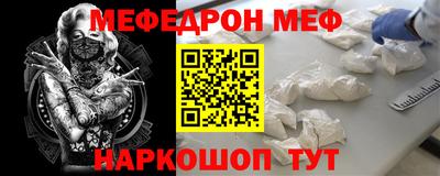дурь Апрелевка