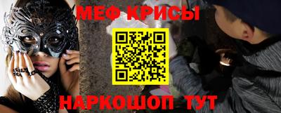 героин Апшеронск