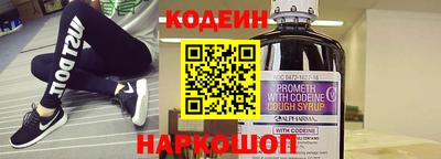 дурь Апрелевка
