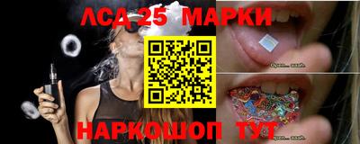 дурь Апрелевка