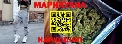 героин Апшеронск