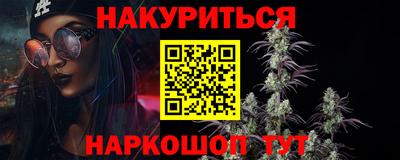 дурь Апрелевка