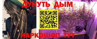 дурь Апрелевка