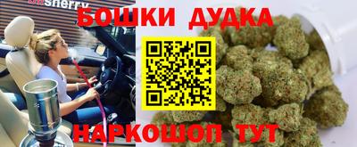 дурь Апрелевка
