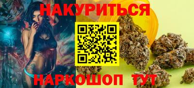 дурь Апрелевка