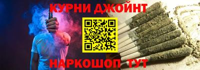 дурь Апрелевка