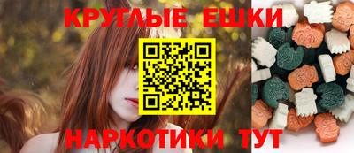 бошки Балахна