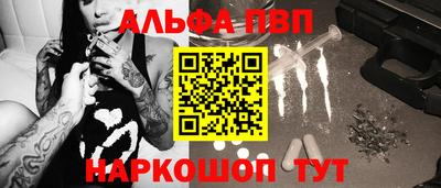 дурь Апрелевка