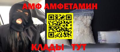 дурь Апрелевка