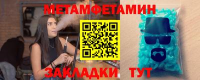 дурь Апрелевка