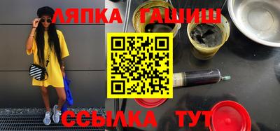 COCAINE Балашиха