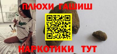 дурь Апрелевка