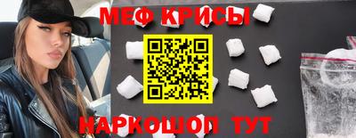 героин Апшеронск