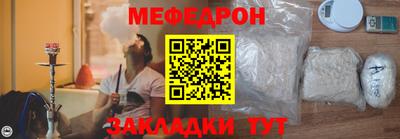 героин Апшеронск