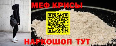 дурь Апрелевка