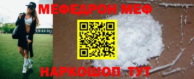 героин Апшеронск